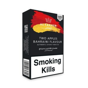 AL FAKHER HOOKAH TOBACCO 50GM 10CT TWO APPLE BAHRAINI