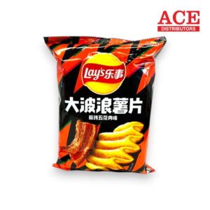 LAYS EXOTIC BAKED FLAVOR 70G