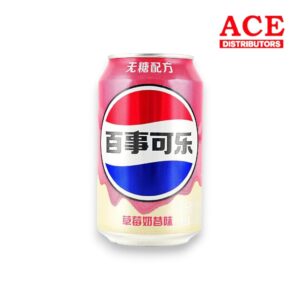 PEPSI EXOTIC STRAWBERRY MILKSHAKE CAN 330ML